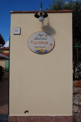 Guest house La Papaya 3*